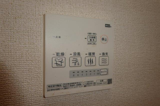 ビッグベアーDのその他
