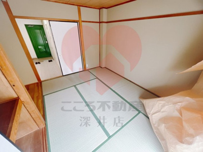 【その他】 | トーホクハイツ