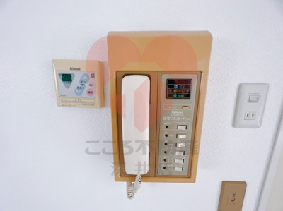 【セキュリティ】 | トーホクハイツ