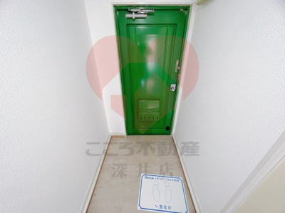 【玄関】 | トーホクハイツ