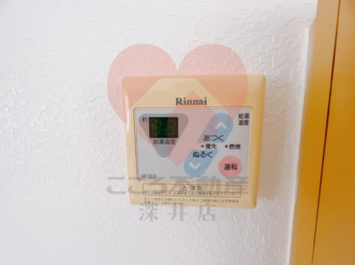  | トーホクハイツ