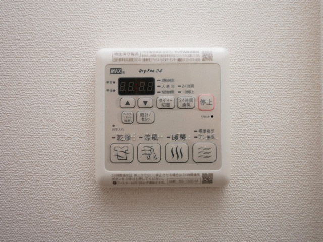 プレサンス難波マジョリティの設備