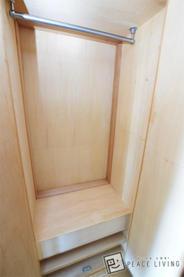 【収納】 | シャトル福島