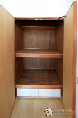 【収納】 | シャトル福島