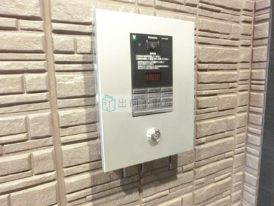 【その他共用部分】 | エクラージュ　マグノリア