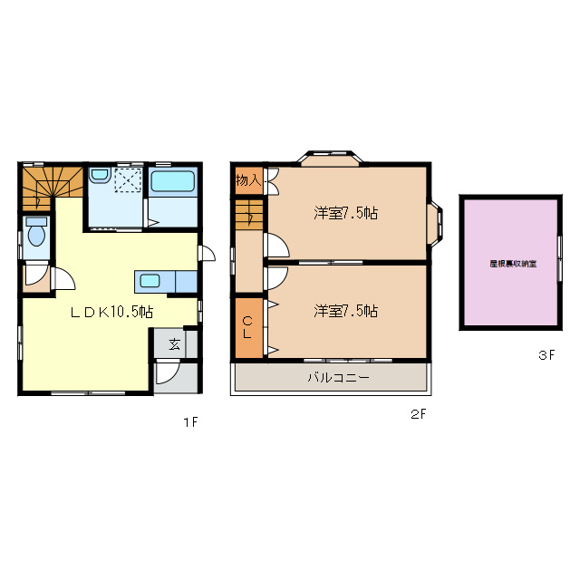 グレース勝沼の間取り