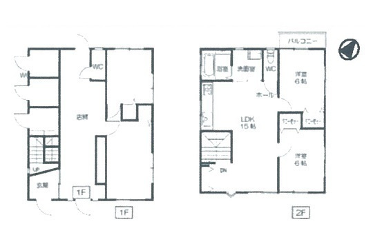 和歌山市築港２丁目の店付住宅