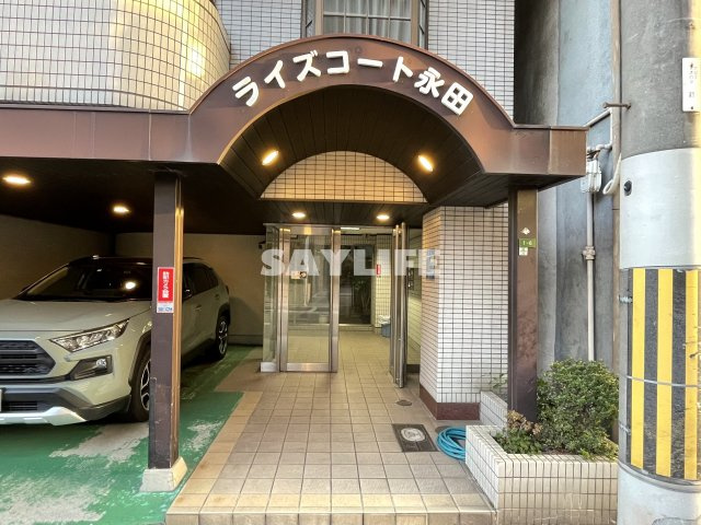 ライズコート永田のエントランス