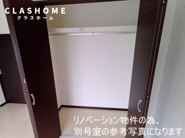 センチュリー住吉　　刈谷市の賃貸ならクラスホーム刈谷店の収納