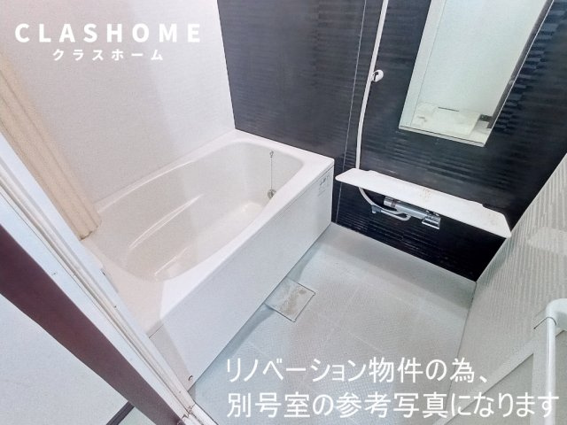 センチュリー住吉　　刈谷市の賃貸ならクラスホーム刈谷店の浴室