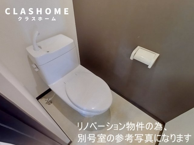 センチュリー住吉　　刈谷市の賃貸ならクラスホーム刈谷店のトイレ
