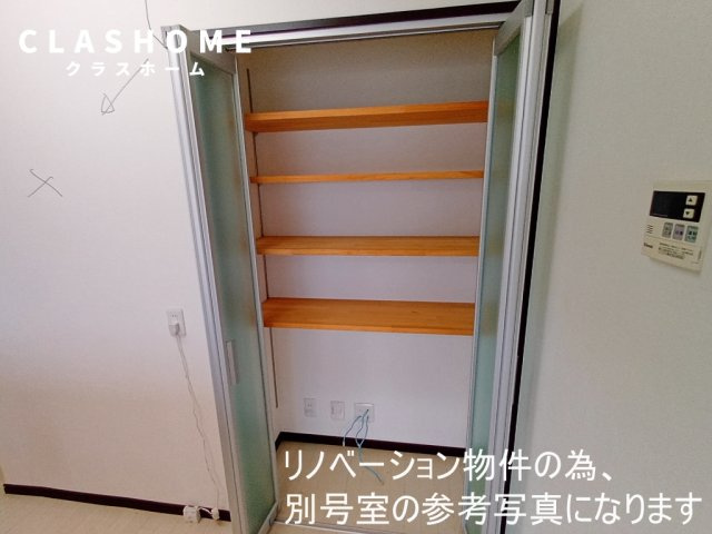 センチュリー住吉　　刈谷市の賃貸ならクラスホーム刈谷店の収納