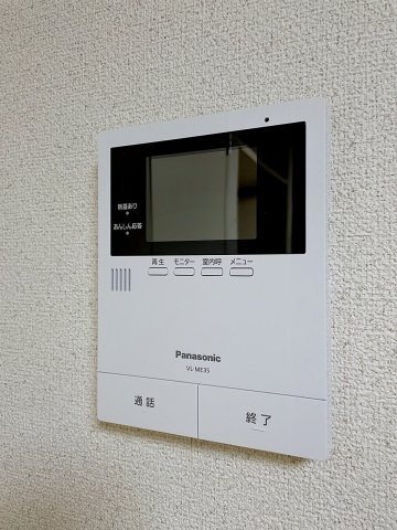 【セキュリティ】 | プロヴァンスM | 月額管理料無料！賃貸管理はアブレイズパートナーズにお任せを！
