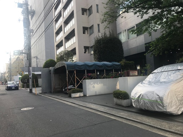 ＢＡＮビル