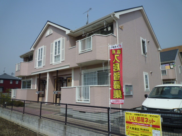 ロジュマン吉備の里Aの外観