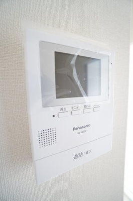 【セキュリティ】 | 第一登美ビル