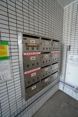 【その他共用部分】 | 第一登美ビル