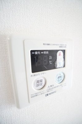 【設備】 | 第一登美ビル
