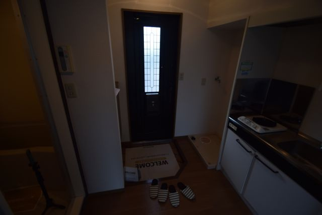 ロイヤルコート弐番館