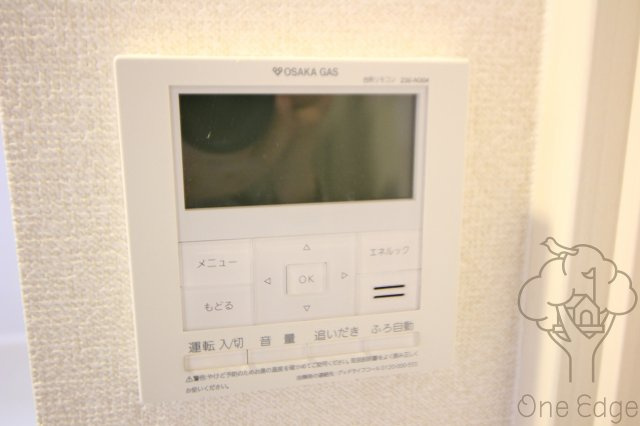 MidCourt新大阪の設備