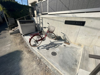 【その他共用部分】 | LAUREUS　KUGA