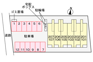 【駐車場】