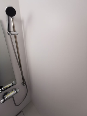 【浴室】 | ハーモニーテラス白鷺