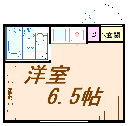 【間取り】 | 荻窪ITOHコーポ