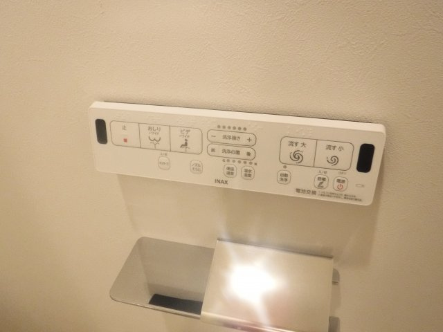 アルコバレーノ武蔵小杉Ⅱのトイレ