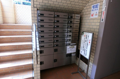 【エントランス】 | ロイヤルハイツ新高円寺 | 宅配ボックス付き