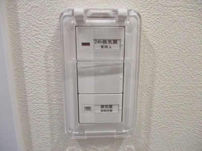 【設備】 | ロイヤルハイツ新高円寺