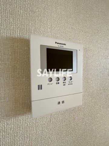 アークのセキュリティ