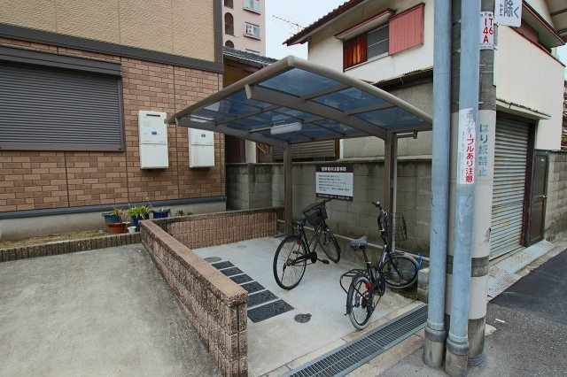 アークのその他共用部分