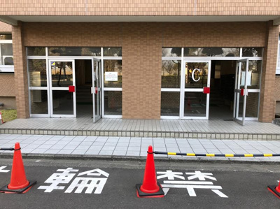 【その他】 | 中津リバーサイドコーポC棟