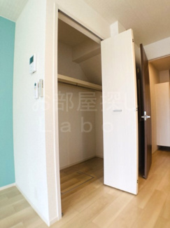 【収納】 | ミルト開成