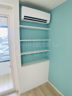 【設備】 | ミルト開成