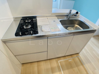 【キッチン】 | ミルト開成