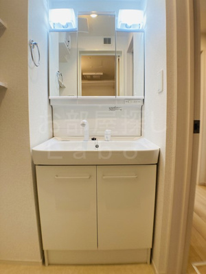 【洗面所】 | ミルト開成