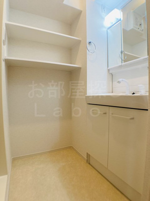 【洗面所】 | ミルト開成