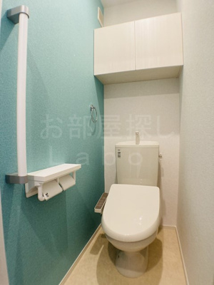 【トイレ】 | ミルト開成