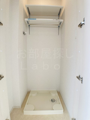 【設備】 | ミルト開成