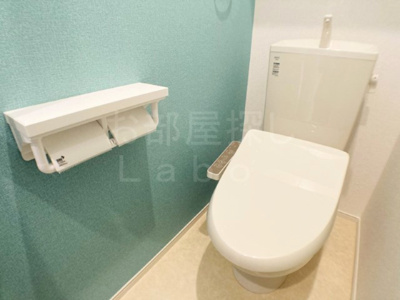 【トイレ】 | ミルト開成