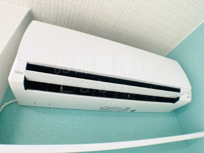 【設備】 | ミルト開成