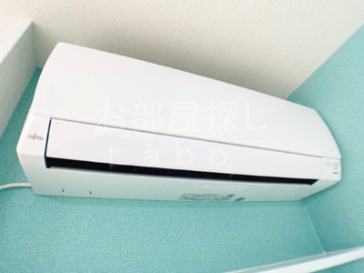 【設備】 | ミルト開成