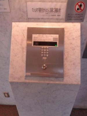 【セキュリティ】 | ライオンズマンション四条西洞院