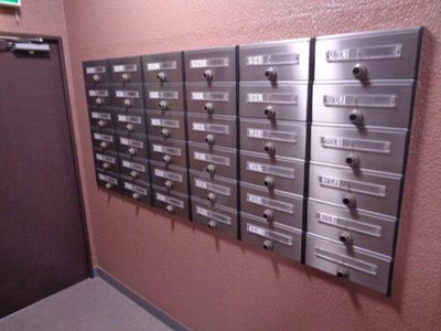 【その他共用部分】 | ライオンズマンション四条西洞院