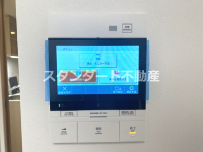 【設備】 | ルネフラッツ谷町四丁目