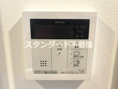 【設備】 | ルネフラッツ谷町四丁目