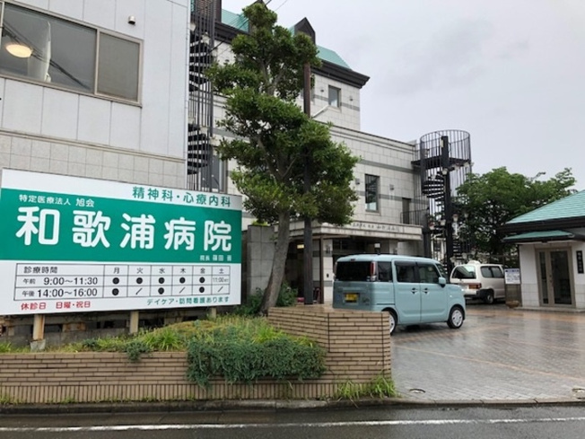 【周辺】 | ビーハイブ