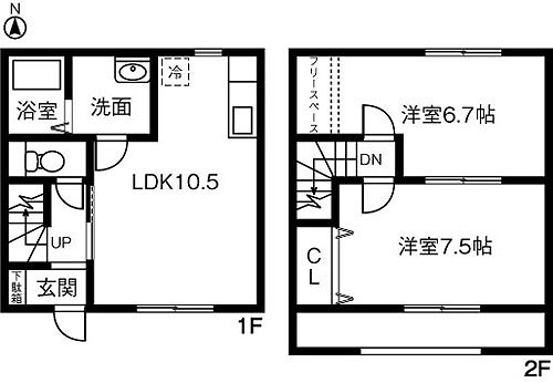 【間取り】 | メゾネット リアン